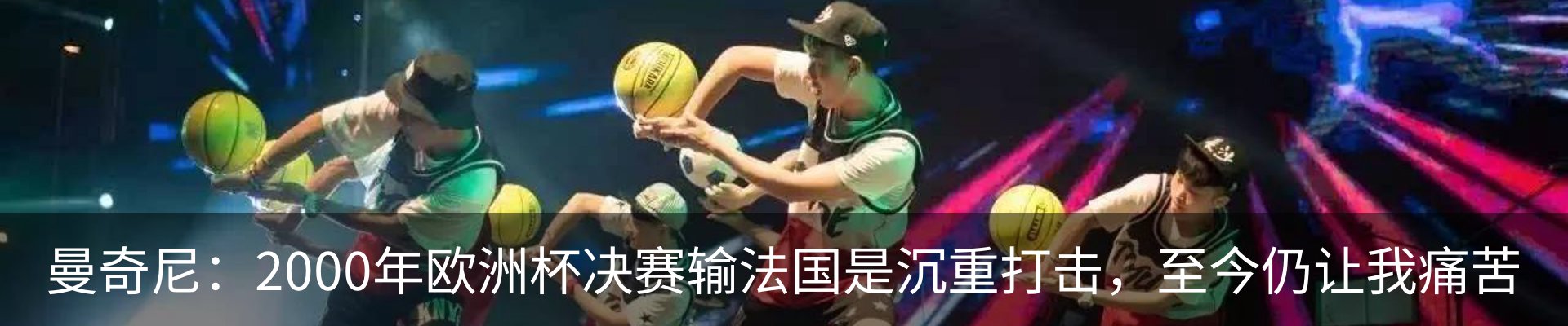 资讯中心